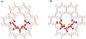 SiO2 / Al2O3 22 2um SAPO 11 مسحوق المنخل الجزيئي الزيوليت